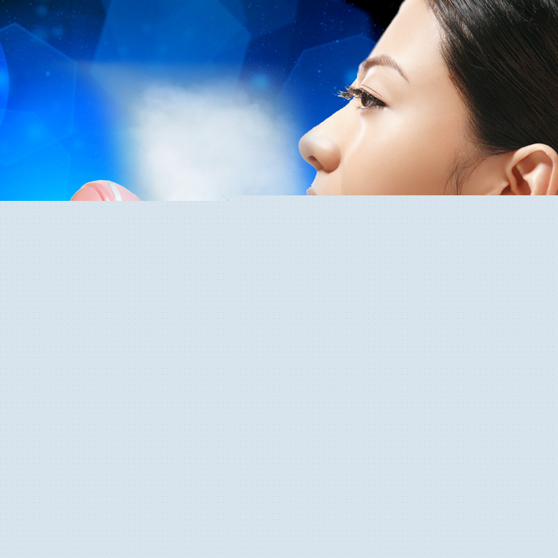 貝納斯香薰美容蒸臉器 納米美容蒸臉器 手持美容蒸臉器工廠,批發,進口,代購