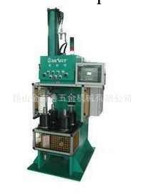 鉚接設備-電機定子形壓裝專機工廠,批發,進口,代購