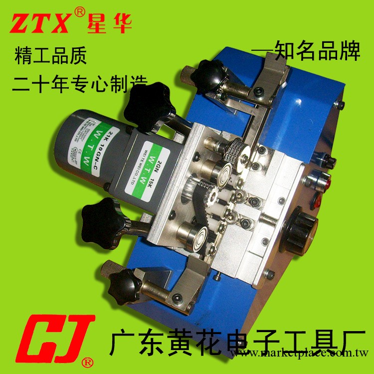 IC整形機 成型機 電動整形機（生產直銷 量大從優）工廠,批發,進口,代購