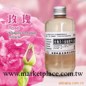 玫瑰美白保濕精華潔面膠，批發美容院裝化妝品，OEM 玫瑰化妝品工廠,批發,進口,代購