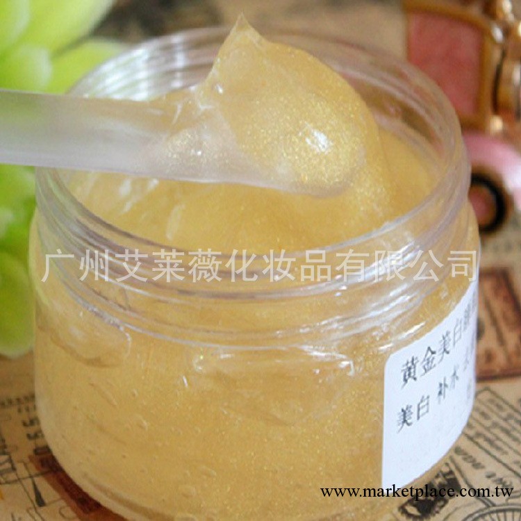 玻尿酸黃金補水面膜 美白保濕 抗皺抗衰祛斑去黃護膚品oem代加工工廠,批發,進口,代購