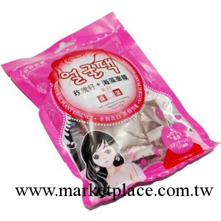 正品美容護膚品  麗顏世傢 玫瑰籽＋海藻面膜 潤白滋養 柔嫩細滑工廠,批發,進口,代購