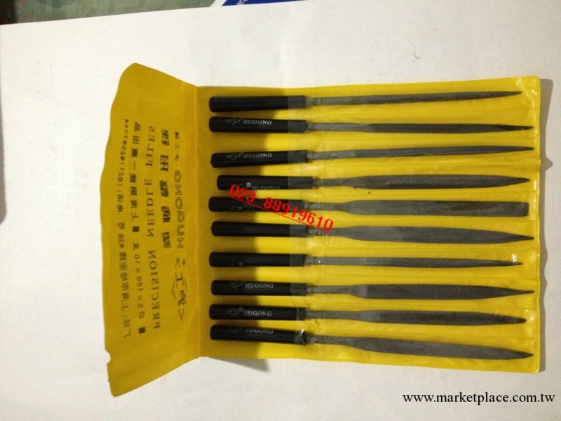 10件套整形銼工廠,批發,進口,代購