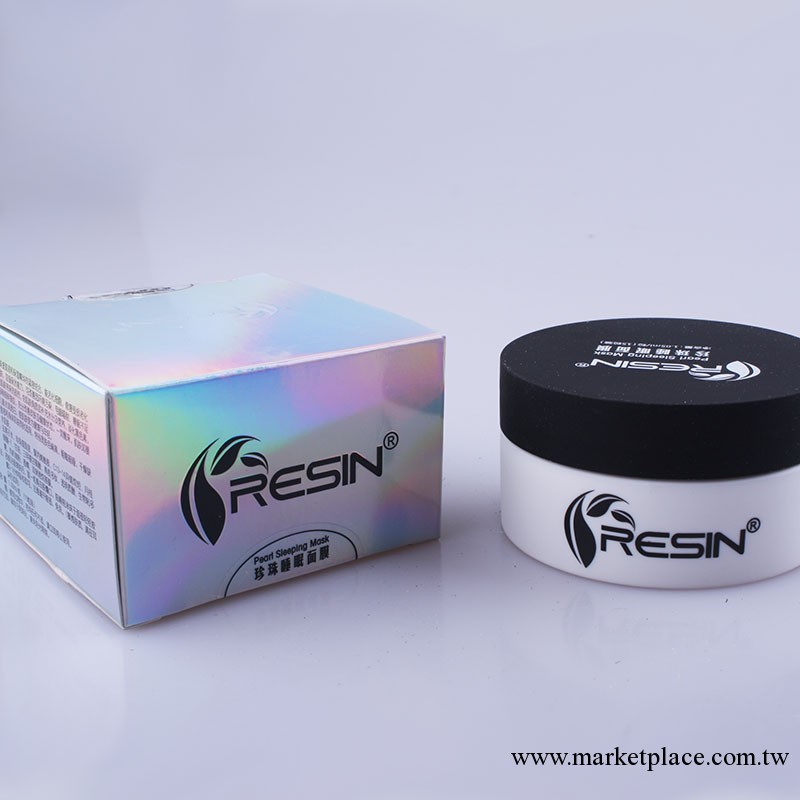 珍珠睡眠面膜各種護膚產品系列廠傢直銷 美白必備品工廠,批發,進口,代購