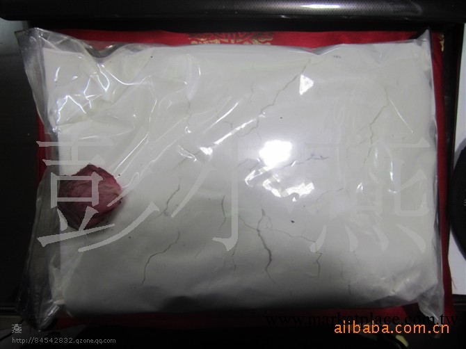 廣州美博城   批發   大量供應  白玫瑰美白花瓣膜    美白補水工廠,批發,進口,代購