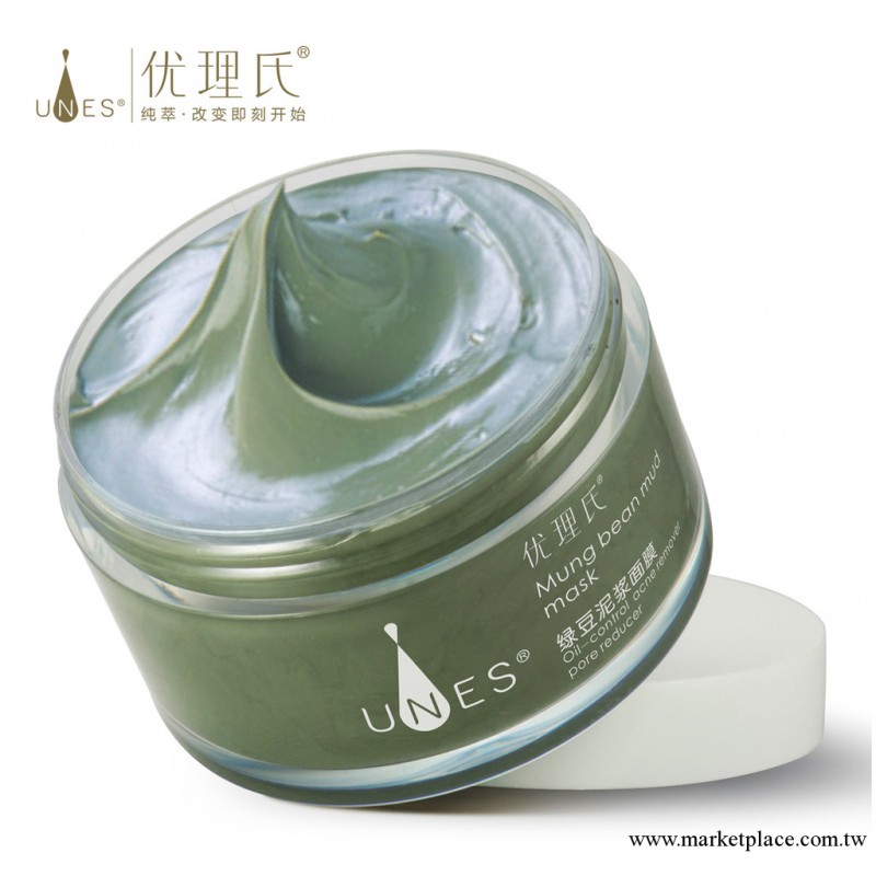 供應批發爆款綠豆泥漿面膜加工OEM 美白補水保濕控油正品面膜工廠,批發,進口,代購