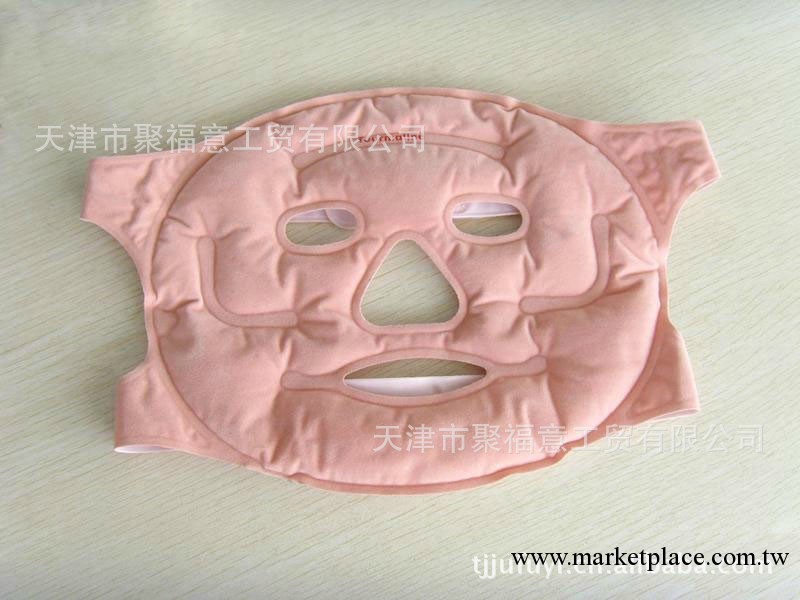 托瑪琳軟冰面罩磁療美白保濕抗衰老眼罩托瑪琳磁療美容廠傢直銷工廠,批發,進口,代購