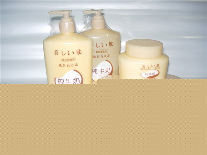 【院裝美白系列】純牛奶美白保濕面膜工廠,批發,進口,代購