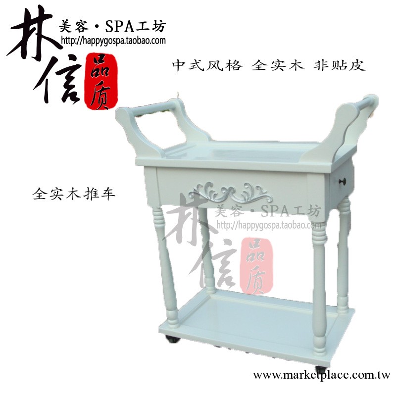 實木 美容美發 酒店 移動 理發店 倉儲推車 批發工廠,批發,進口,代購