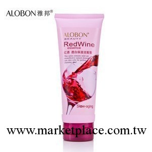 ALOBON/雅邦正品紅酒透白保濕潔面膏100g 美白、補水 批發供應批發・進口・工廠・代買・代購