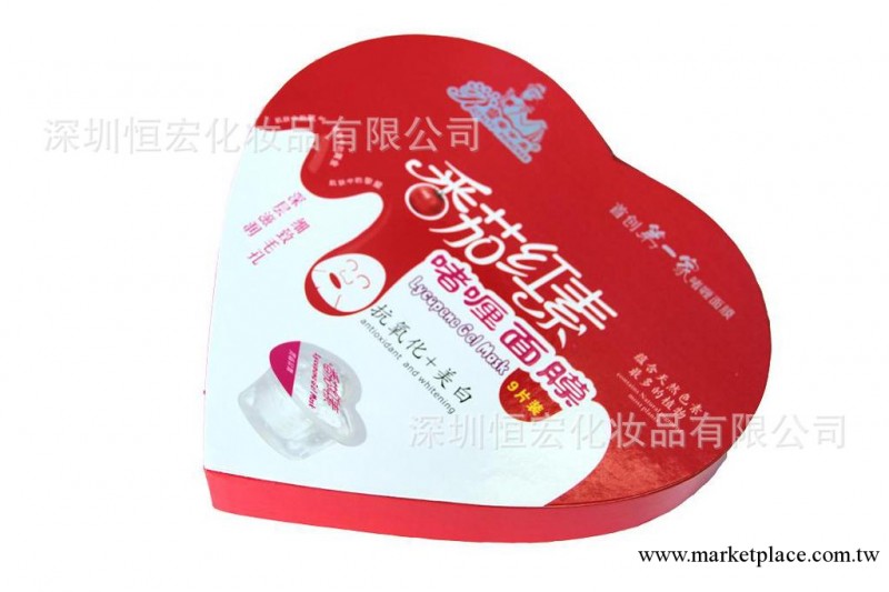 廠傢直銷皇室皇室公主首創第一傢啫喱面膜，美白補水蠶絲面膜批發工廠,批發,進口,代購