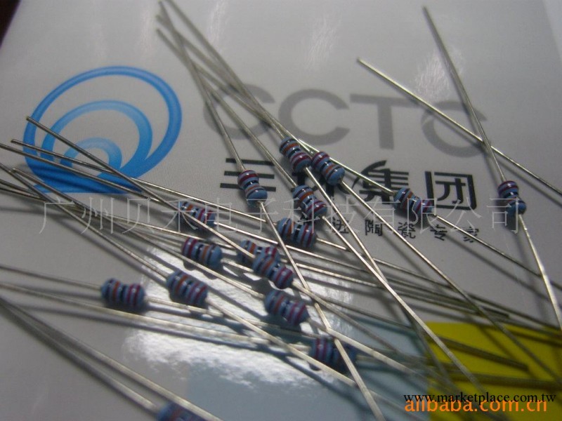 潮州三環 碳膜固定電阻RT14（整形M5-5）工廠,批發,進口,代購