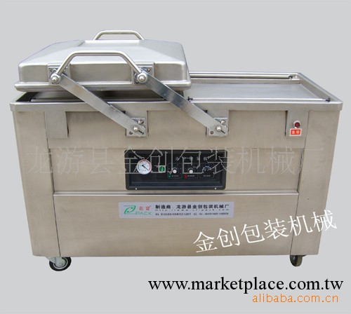 供應衢州食品包裝機械，創豐雙室真空包裝機，大米整形真空包裝機工廠,批發,進口,代購