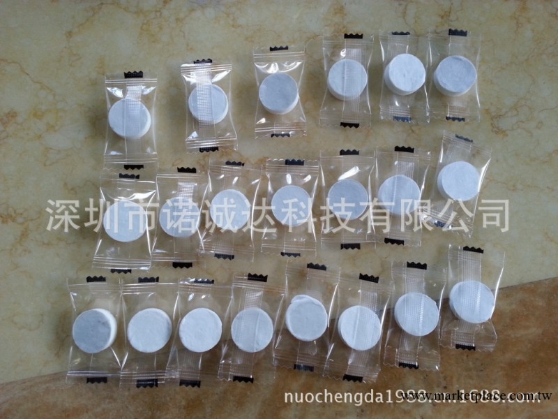 東莞廠傢供應<糖果粒壓縮面膜> 200粒每包 貼膚美白 歡迎訂購工廠,批發,進口,代購