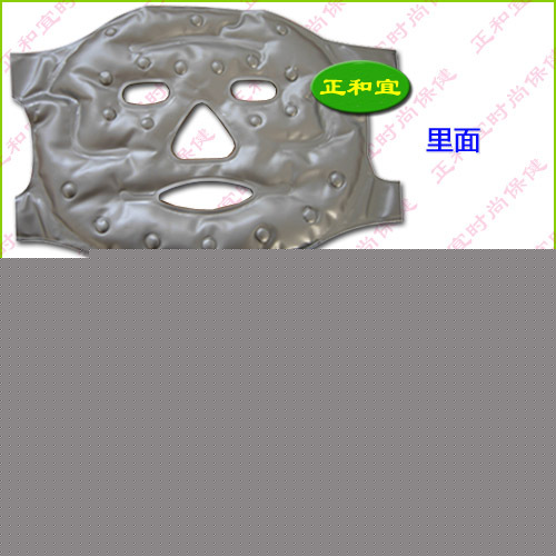 廠傢直銷托瑪琳美容面罩軟冰面罩眼罩 批發冷熱敷面罩磁療面罩工廠,批發,進口,代購