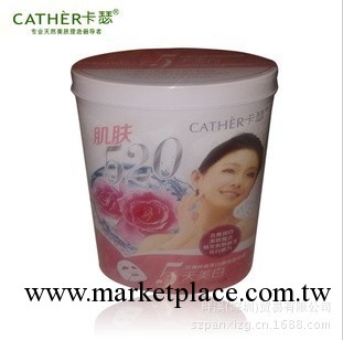 卡瑟5天美白玫瑰純露美白保濕面貼膜面膜10片潤澤亮白細致柔嫩工廠,批發,進口,代購