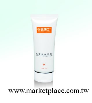 祛痘美膚面膜,專業袪痘美白工廠,批發,進口,代購