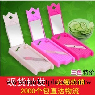 G01熱銷美容工具 黃瓜美容切片器 水果切片刀 美容刀 三色可選工廠,批發,進口,代購