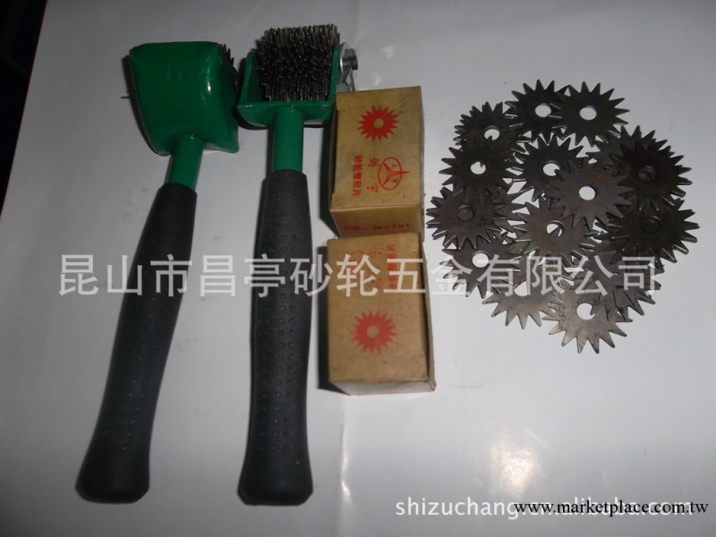 批發供應砂輪整形刀架 砂輪修整刀片工廠,批發,進口,代購