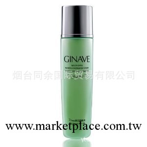 嘉年華化妝品-專櫃正品批發-嘉年華7DAYS美白育膚水工廠,批發,進口,代購