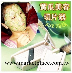 廠傢批發黃瓜美容切片器 切黃瓜器/青瓜片器 美容切片器工廠,批發,進口,代購