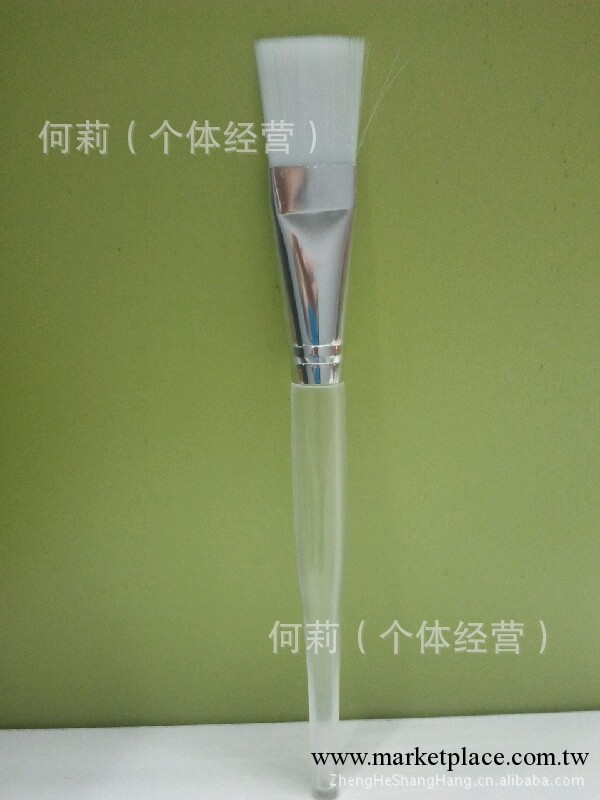 工具批發 優質面膜刷/做面膜用/美容用空心柄 水晶面膜刷工廠,批發,進口,代購