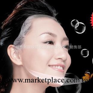 [蠶絲面膜批發]美白補水三層隱形蠶絲面膜 蠶絲面膜貼批發 OEM/批發・進口・工廠・代買・代購