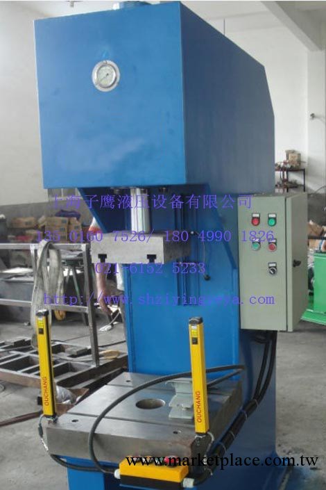 校正整形液壓機專業供應廠工廠,批發,進口,代購