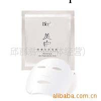 批發化妝護膚品--美白淡斑面膜  國際祛斑產品 進口工廠,批發,進口,代購