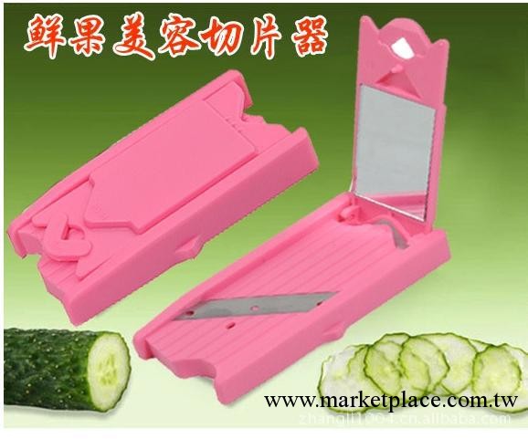 4/粉 美容黃瓜超薄切片刀 帶鏡子切黃瓜器 蘋果切片機 黃瓜切片器工廠,批發,進口,代購