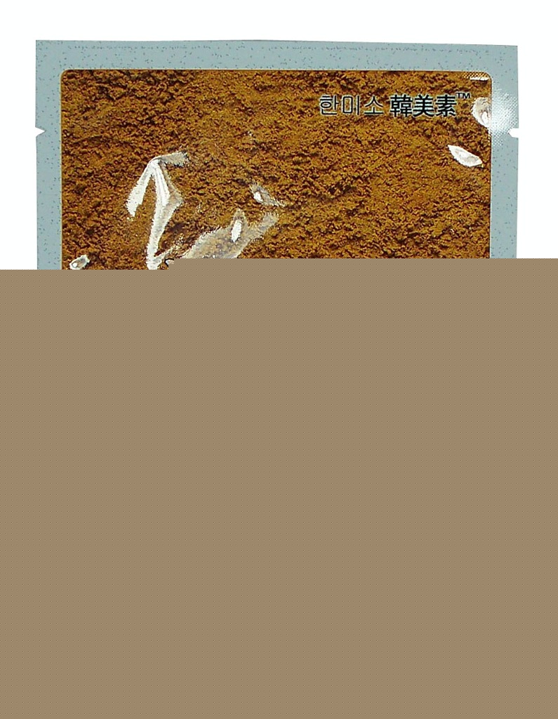 .各類面膜批發 美白 補水面膜 OEM各類面膜工廠,批發,進口,代購