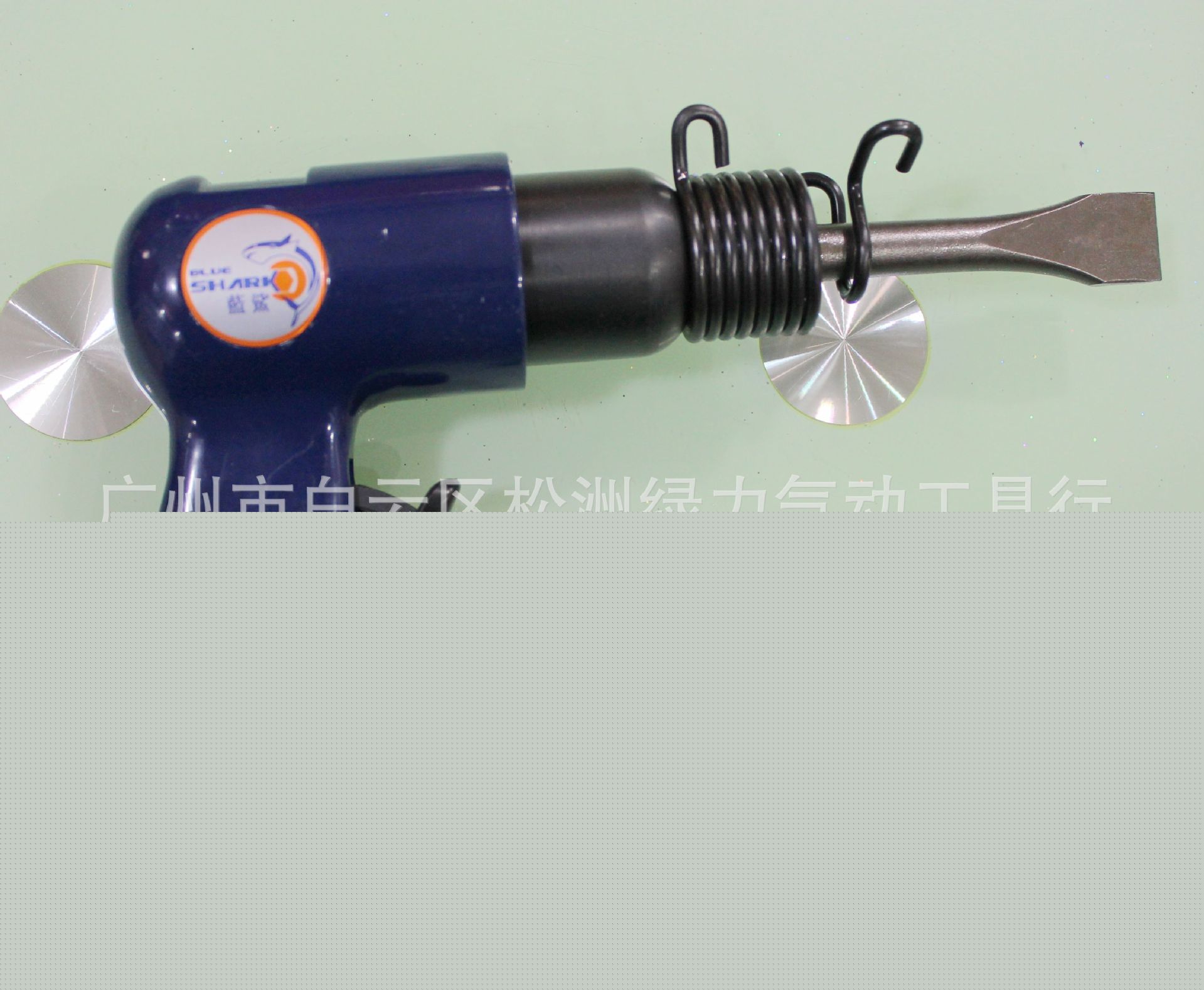 藍鯊319-115氣鏟(圖)工廠,批發,進口,代購