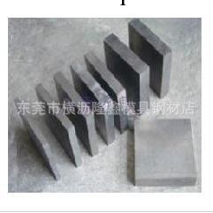 鎢鋼M11 進口M11 硬質合金M11工廠,批發,進口,代購