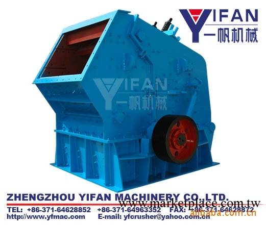 供應高鐵、公路骨料整形設備工廠,批發,進口,代購