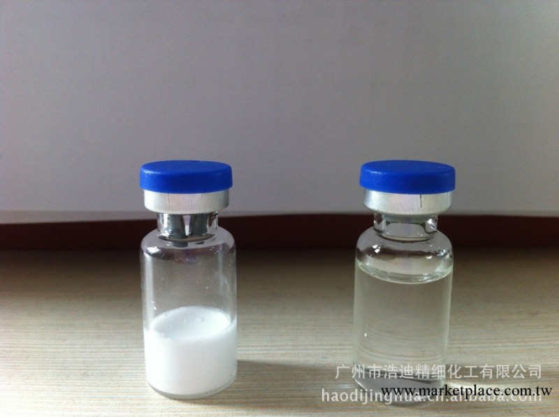 美容院專業線高質量 膚色和膚質改善凍幹粉 減輕皮膚色素沉著工廠,批發,進口,代購