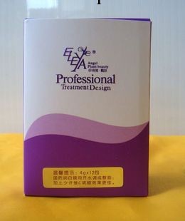 伊利雅煥彩水合膜 煥彩剔透 美白補水工廠,批發,進口,代購