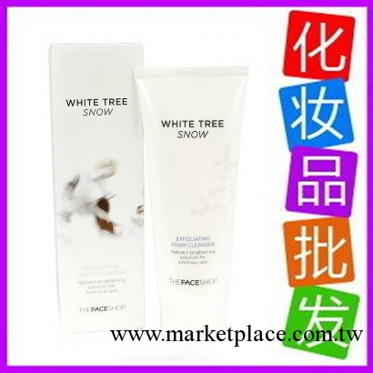 THE FACE SHOP 白樹雪晶美白洗面奶140ml化妝品批發代理工廠,批發,進口,代購