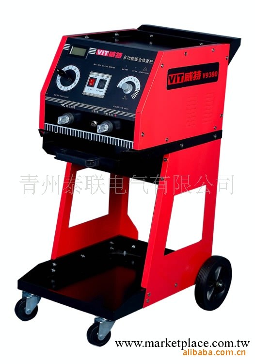 汽車外形整形機工廠,批發,進口,代購