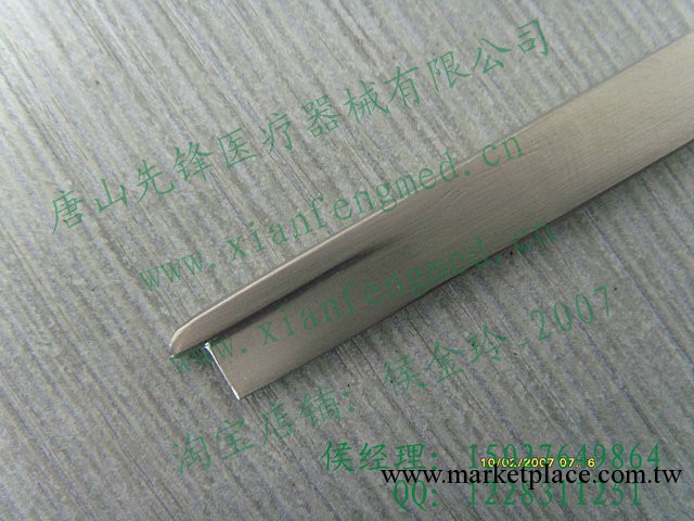 ㊣【上海金鐘】/ZHB100鼻骨鑿 右保護平刃/鼻整形器械、耳鼻喉工廠,批發,進口,代購