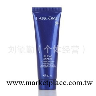 智能愉悅臻白潔面乳泡沫旅行裝30ml 美白洗面奶 代發附帶小票工廠,批發,進口,代購