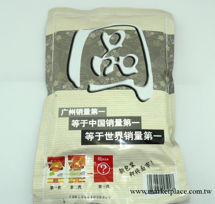 護膚國#品牌海藻面膜400g 品天然品海藻顆粒美白補水批發工廠,批發,進口,代購