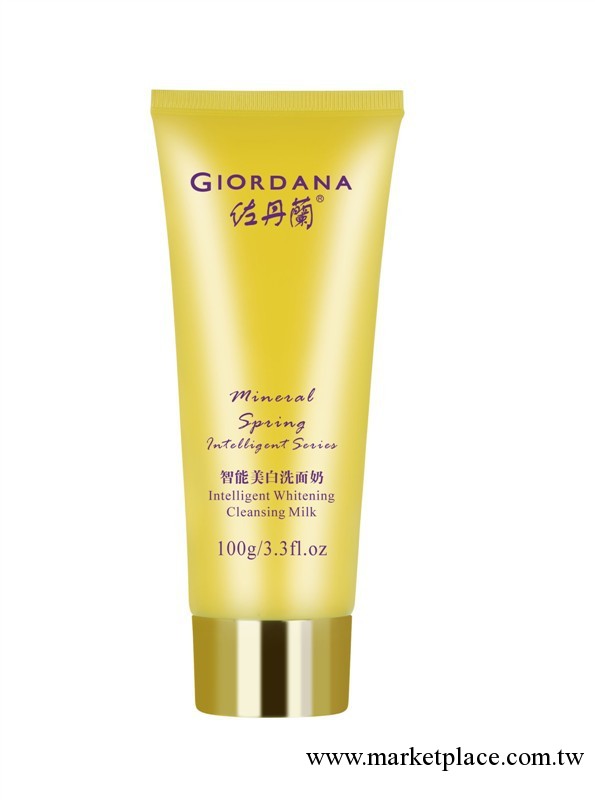 正品GIORDANA佐丹籣活泉智能美白-智能美白洗面奶化妝品工廠,批發,進口,代購