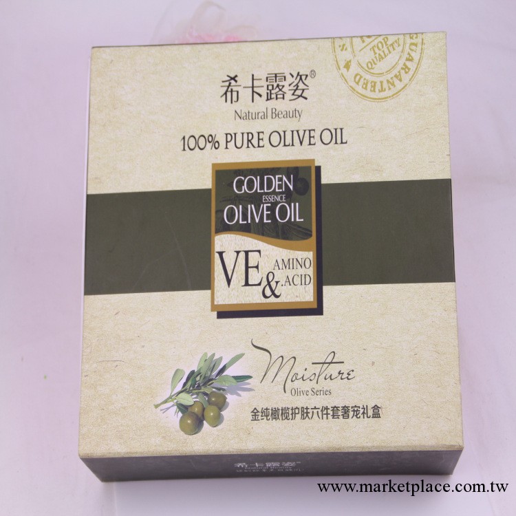 化妝品批發套裝金純橄欖護膚六件套奢寵禮盒美白柔膚保濕 XKLZ281工廠,批發,進口,代購
