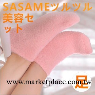 廠傢直銷  日本SASAME美容腳套工廠,批發,進口,代購
