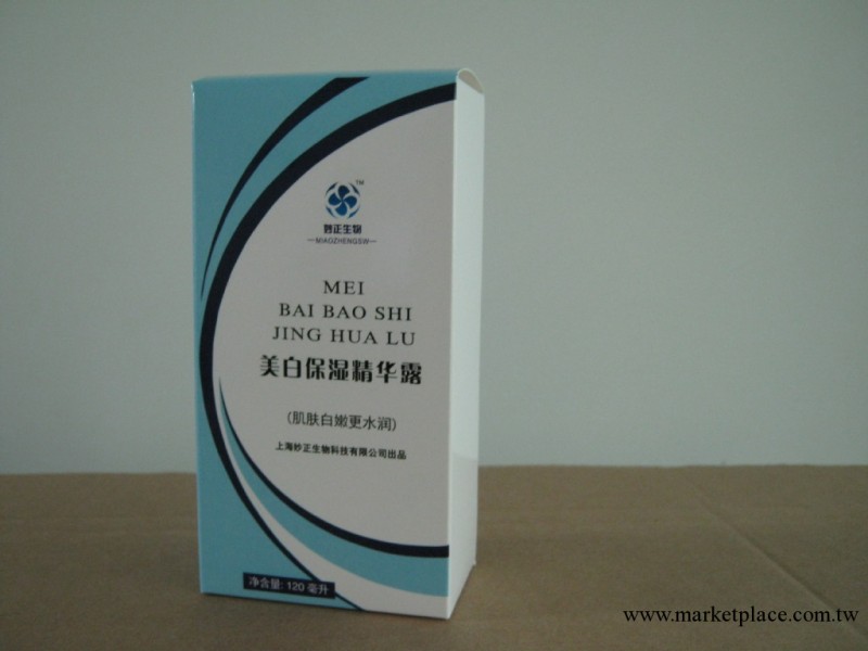 美白保濕精華露    美白 保濕 嫩膚工廠,批發,進口,代購