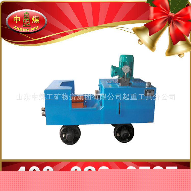 臥式整形壓力機工廠,批發,進口,代購