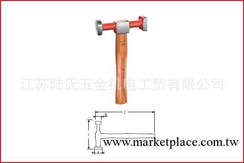 史丹利 861D.30 鈑金整形錘 敲擊工具 手動工具 五金工具 總代理工廠,批發,進口,代購