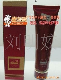 批發供應蘭文美白保濕抗老潔面乳工廠,批發,進口,代購