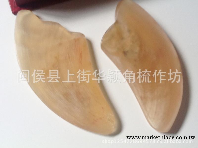 批發美容用品天然羊角美容片三角片臉部刮痧片活絡角制按摩片工廠,批發,進口,代購