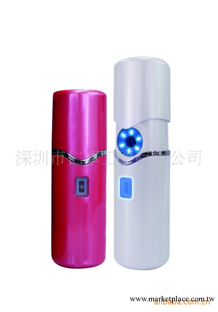 納米噴霧儀、彩光納米噴霧儀、傢用美容儀器工廠,批發,進口,代購